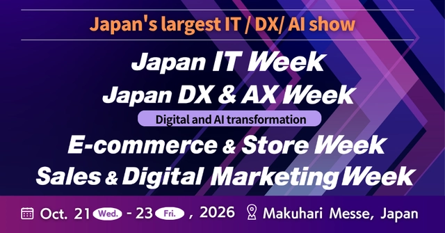 Japan IT Week